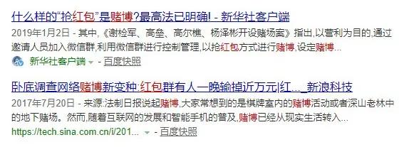 十赌九输不赌为赢远离网络赌博,为什么说十赌九输远离赌博