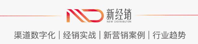 传统经销商还能生存吗,经销商在目前冲刺下的出路