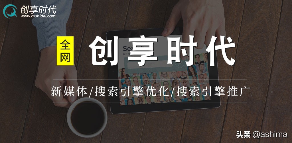 如何做seo优化技术,seo流程怎么优化