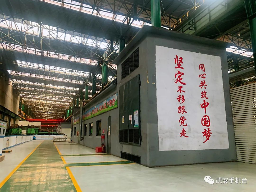 普阳钢铁2022年净利润,武安普阳钢铁纳税