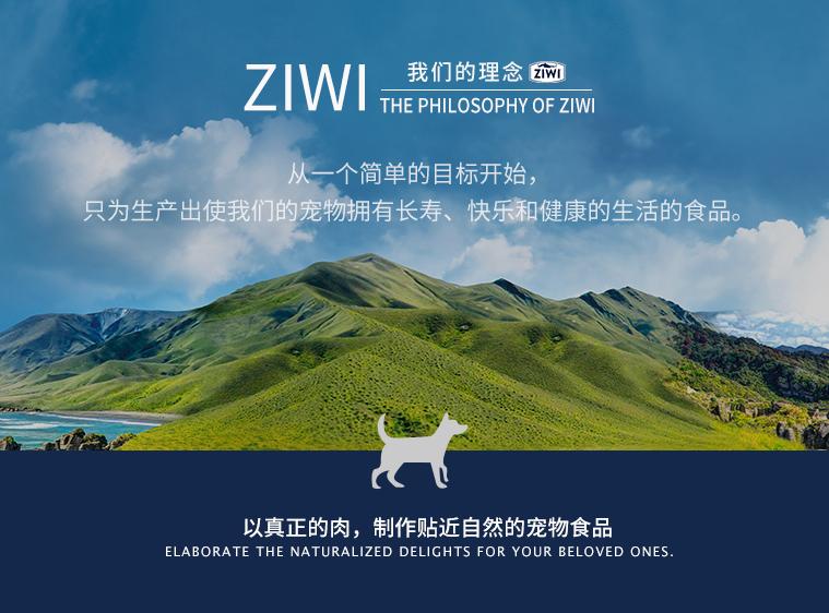 什么狗粮比较好性价比高测评,巅峰狗粮和比乐狗粮哪个好