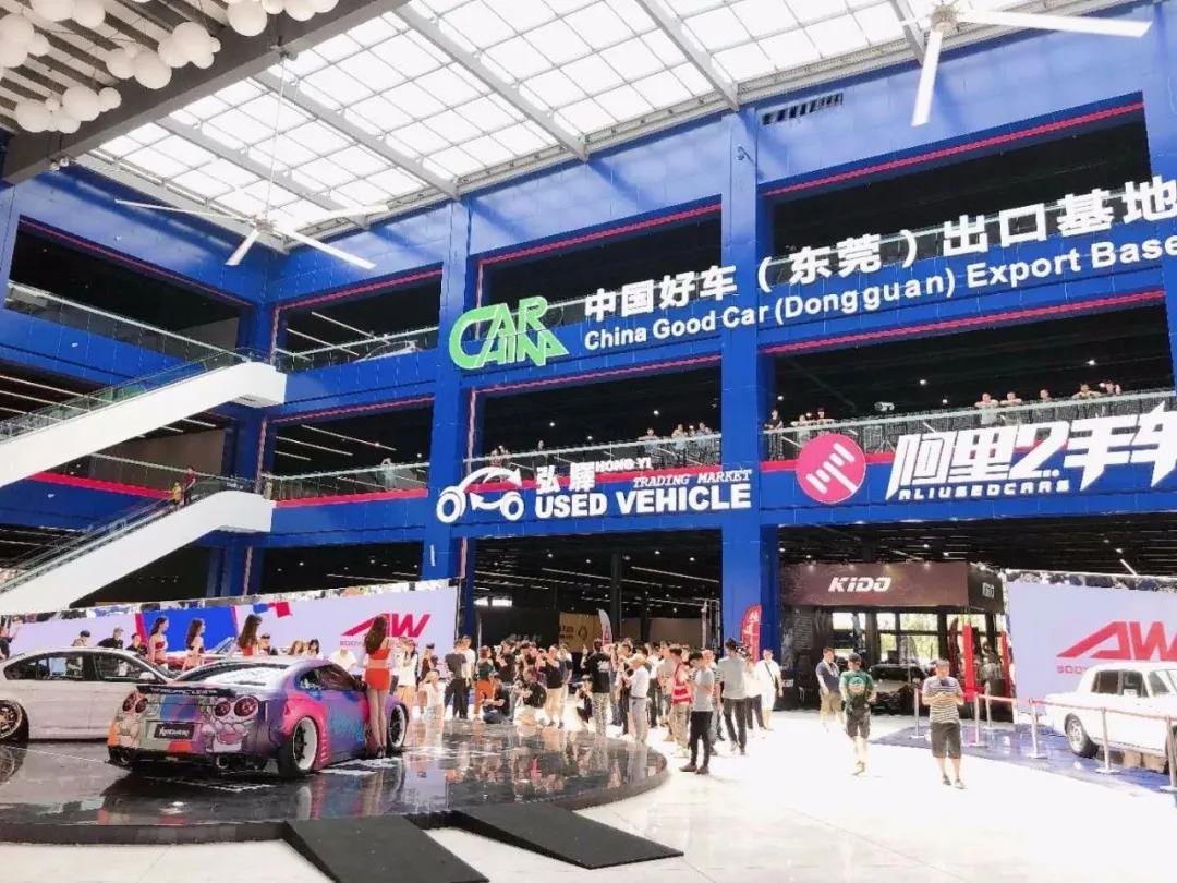 东莞水乡新城五一狂欢购车节,东莞水乡新城五一狂欢购车