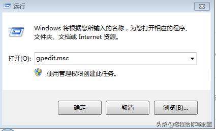 计算机共享打印机，再也不用为安装共享打印机发愁了