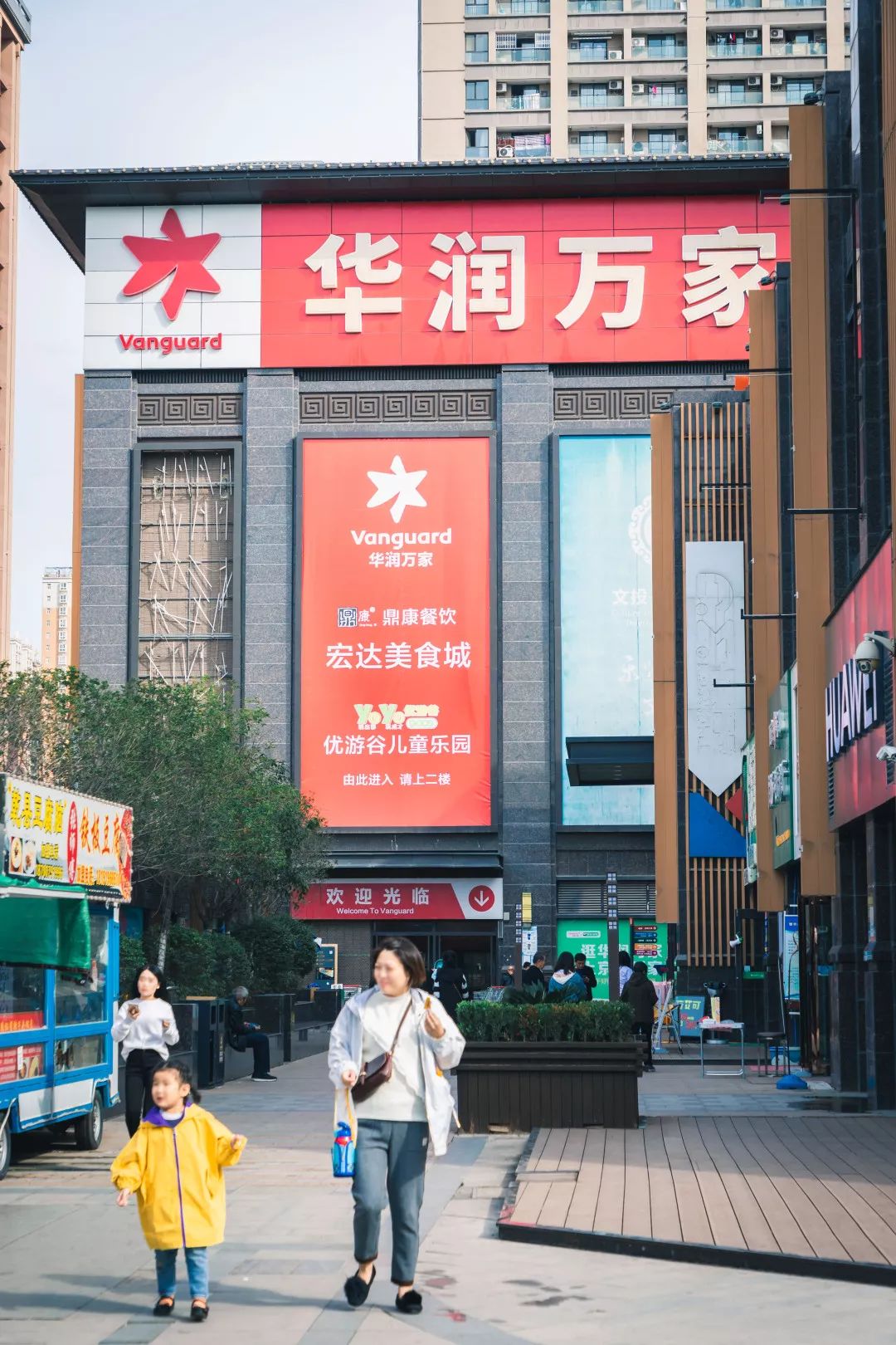 西安最热闹的几个商圈,西安最繁华商圈视频