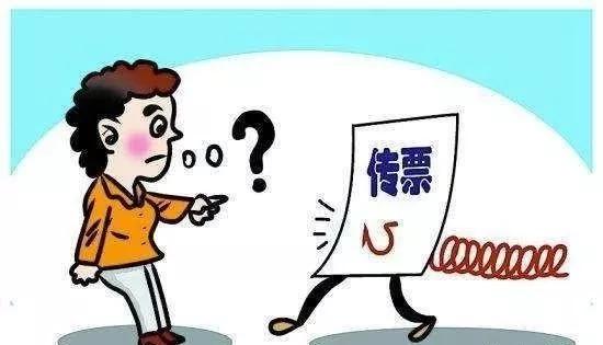 如果收到法院传票该如何好？不要急！有这几步一定要做好