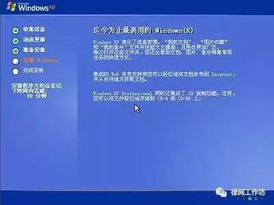 电脑重做系统怎么做,电脑怎么花钱重装系统