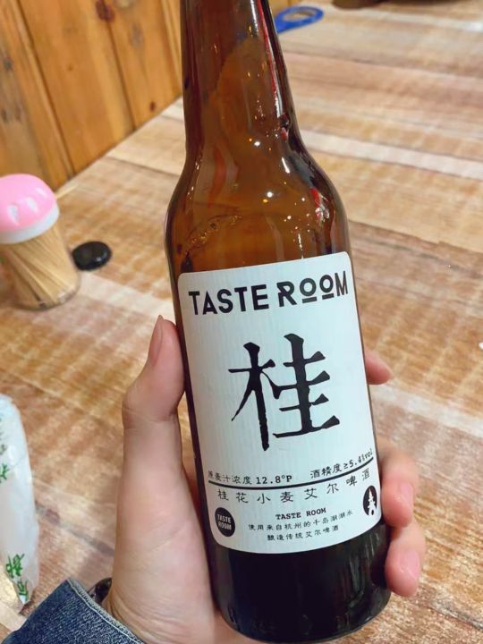 过年买酒买单还是买双,夏天喝啤酒最好选择精酿啤酒
