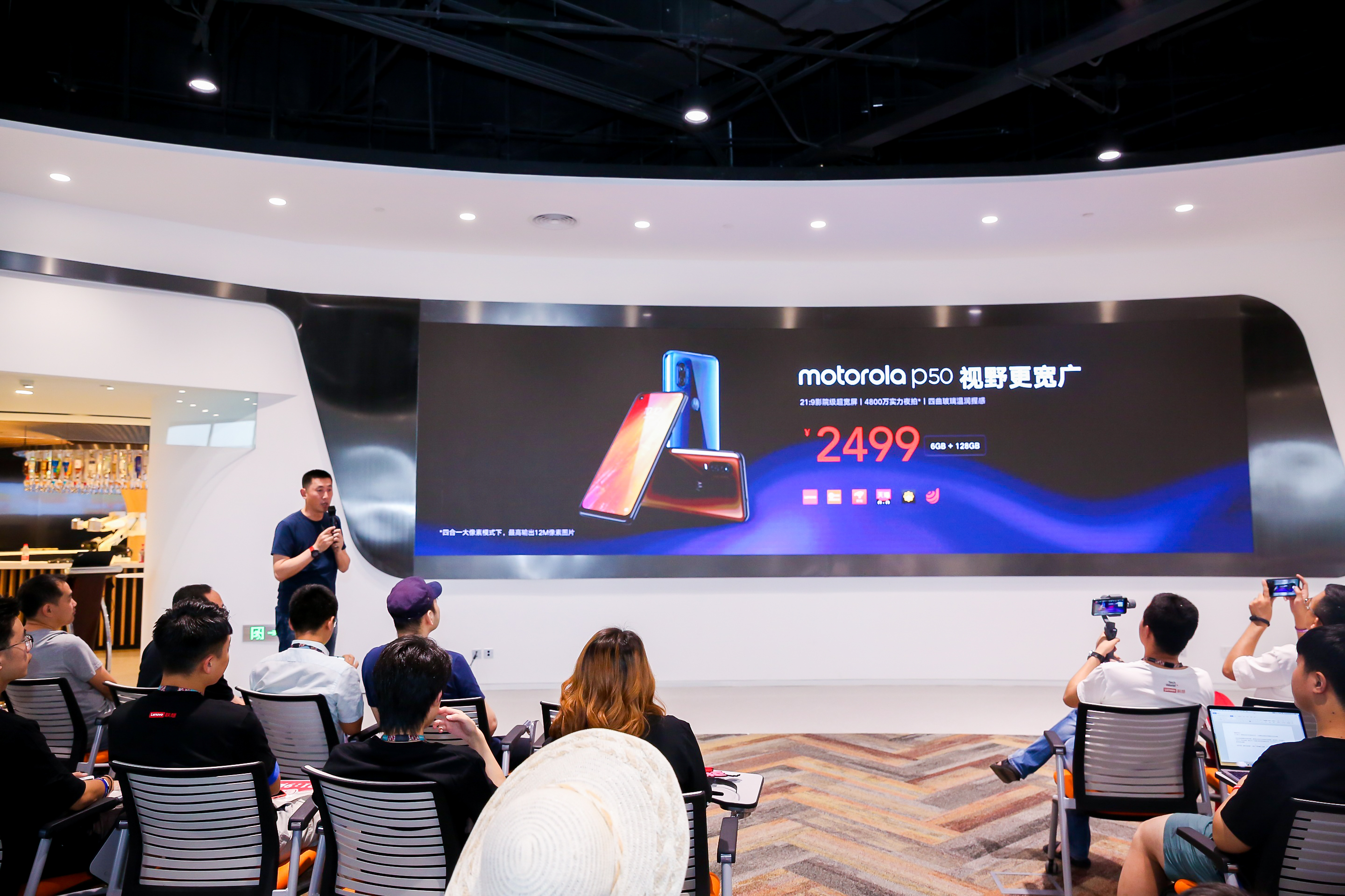鑱旀兂z6pro瀵规瘮鎽╂墭缃楁媺p50,鑱旀兂z6鎽╂墭缃楁媺p50璇勬祴