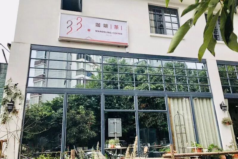 德阳精品咖啡馆,德阳最美咖啡