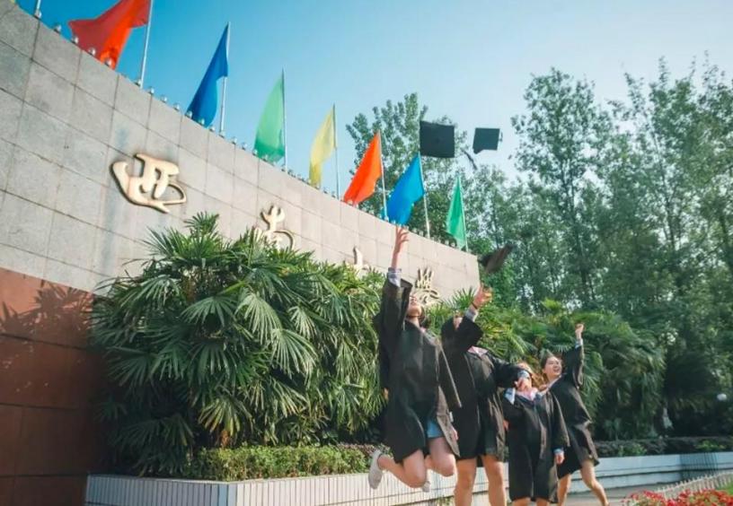 重庆有望进入双一流的大学,重庆哪两所高校入选双一流