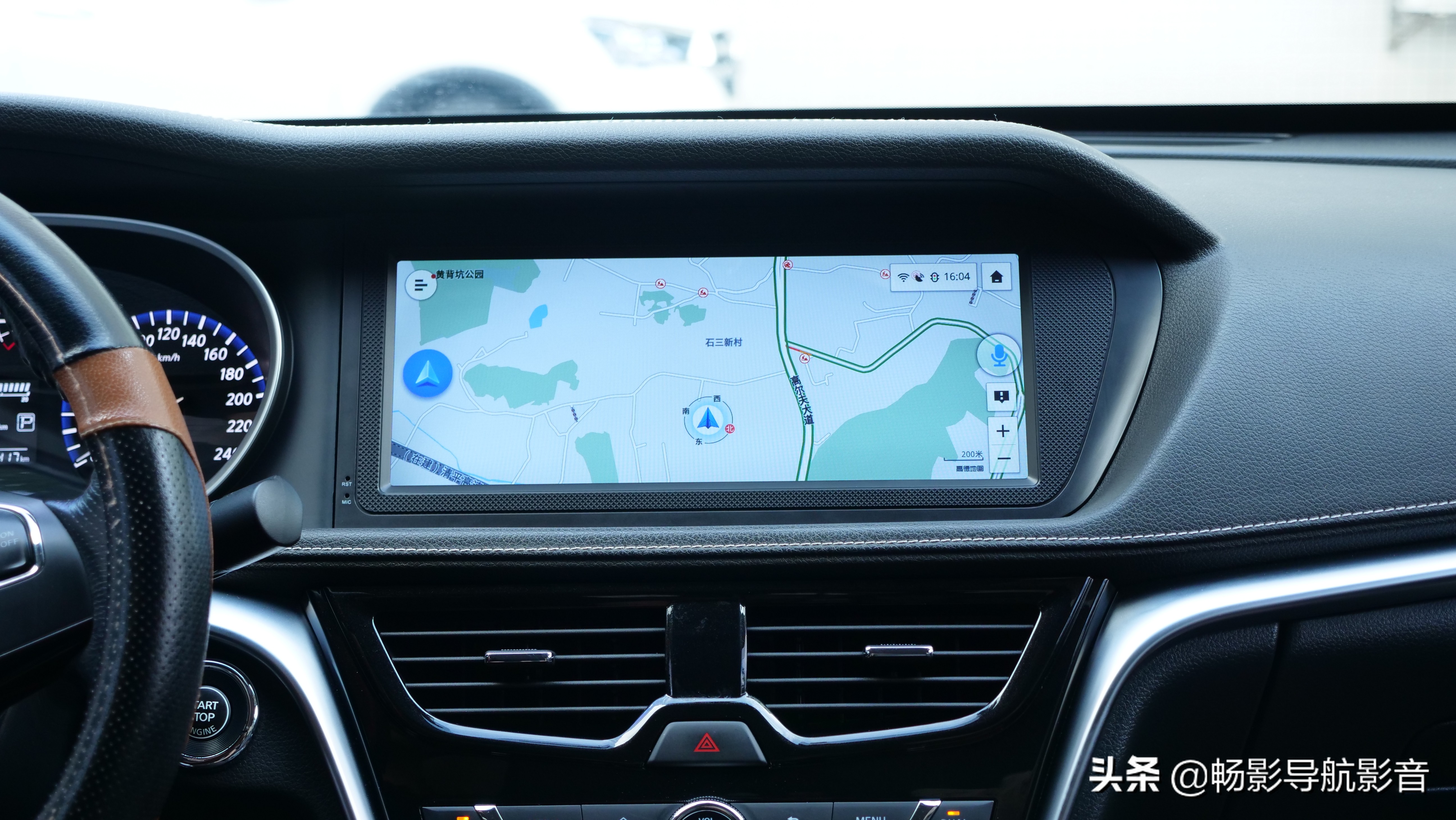 启辰t90装13.1寸中控屏,17款启辰t90cvt智尚屏幕带carlife