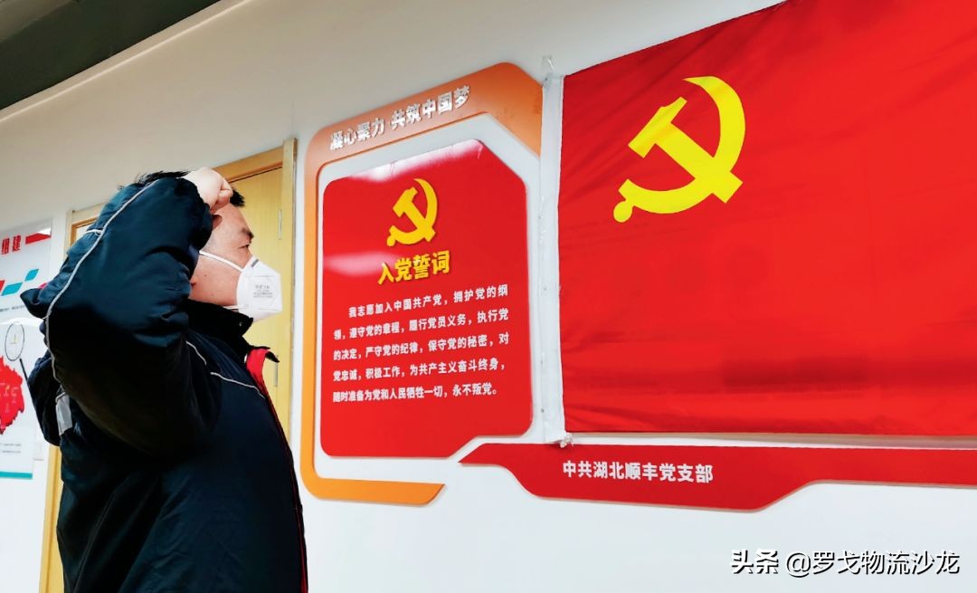 这张快递小哥通行证，将被国家博物馆收藏，背后的故事令人动容