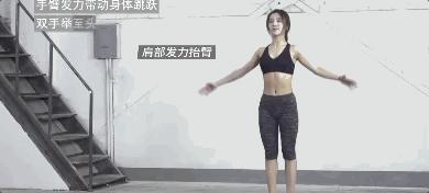 马丽新剧惊现按摩棒，张馨予喝消水丸，原来女明星是靠这13种方法去水肿