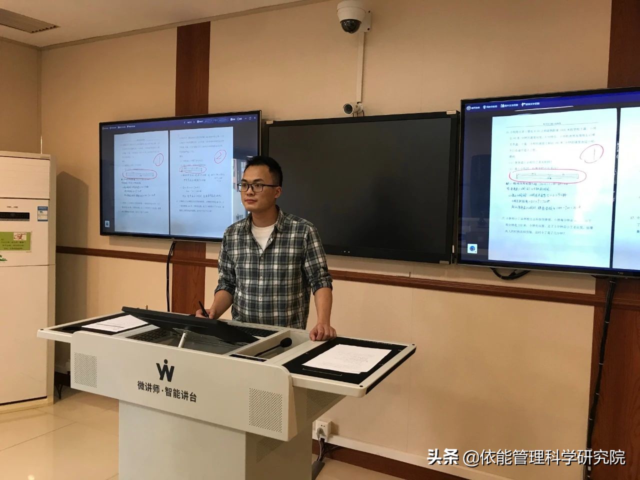 复课前怎么补作业,复课后教师