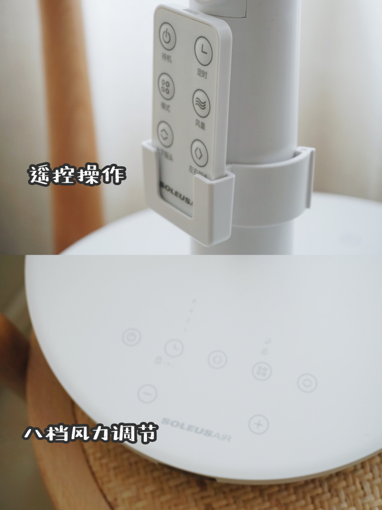 这些看似不起眼的家居用品,分享下我家居家好物