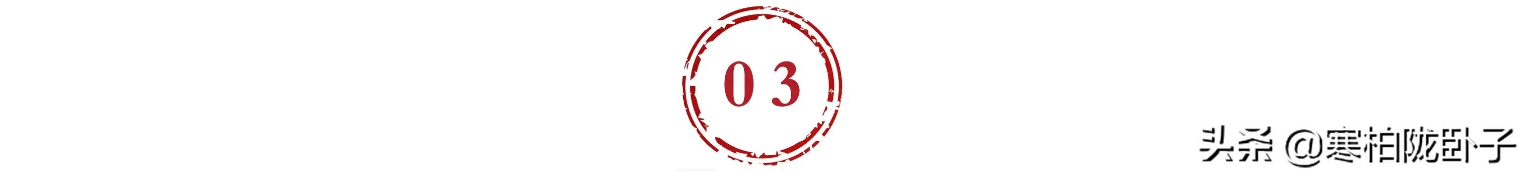 雍正功过是非如何？是合法登基还是矫诏登位？在位时干了哪些大事