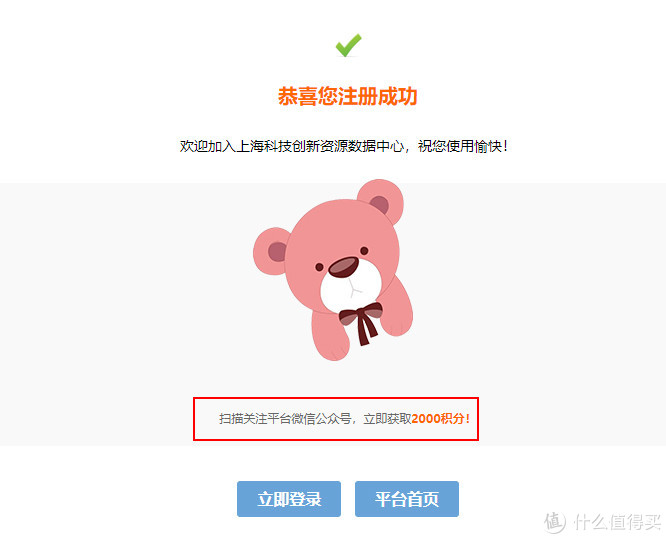 知网上买的文献下载都要钱怎么办,知网论文如何免费看呢