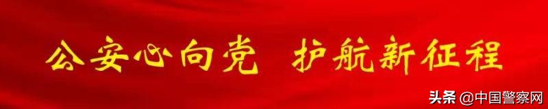 公安庆祝建党一百周年简短内容,建党百年征稿活动征文题目