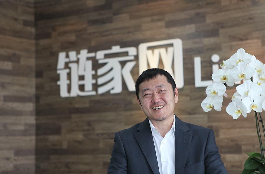 收入最高的房地产中介,最赚钱的房地产中介