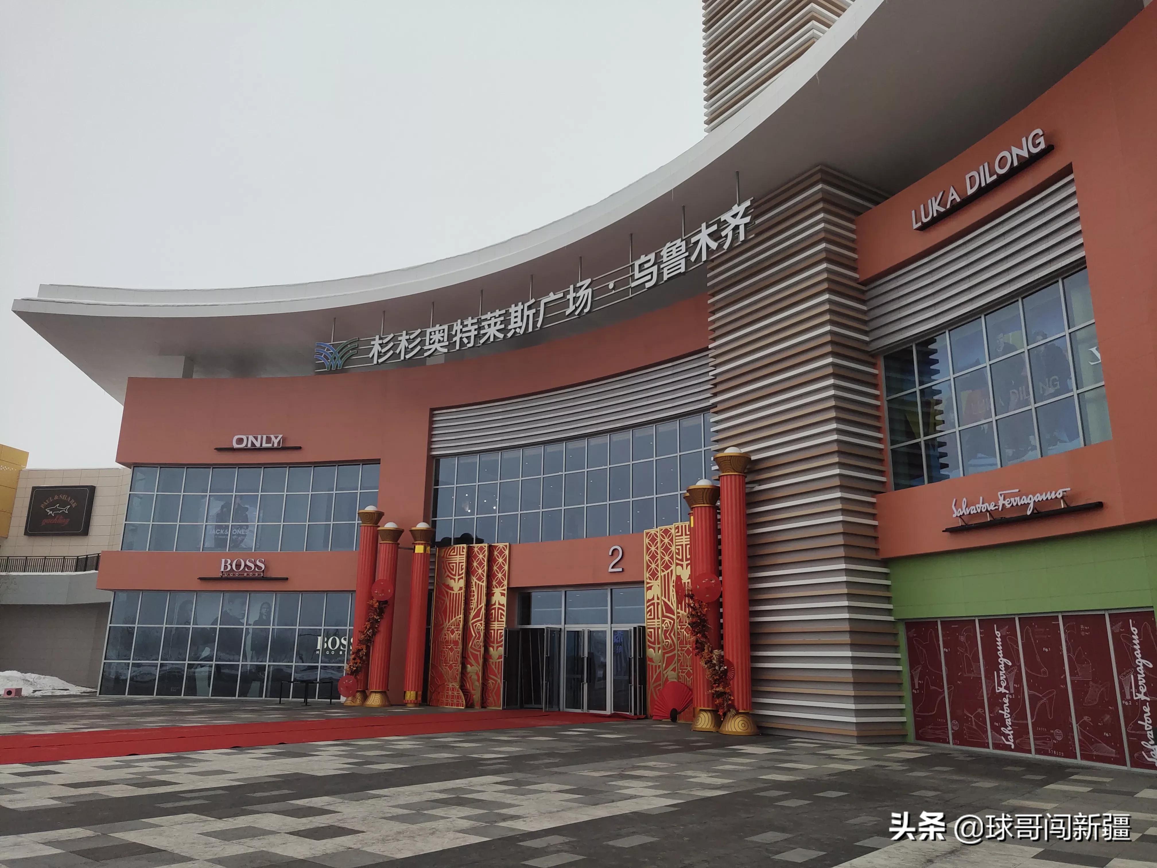 乌鲁木齐市cbd核心区,乌鲁木齐最有发展潜力的片区