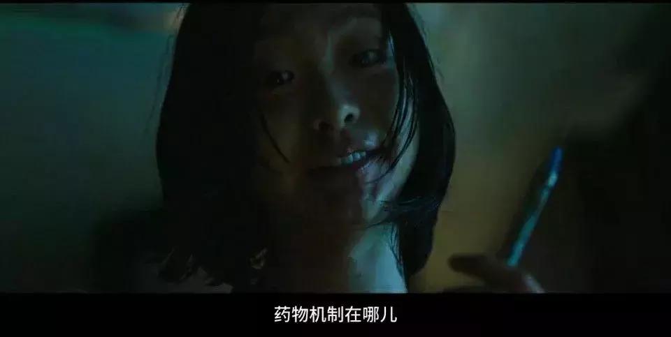 韩国“R级”，这个暴走萝莉让人肾上腺素狂飙
