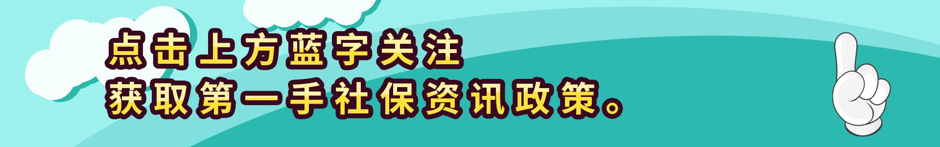 市民卡补办多久可以拿到,市民卡丢了怎么补办