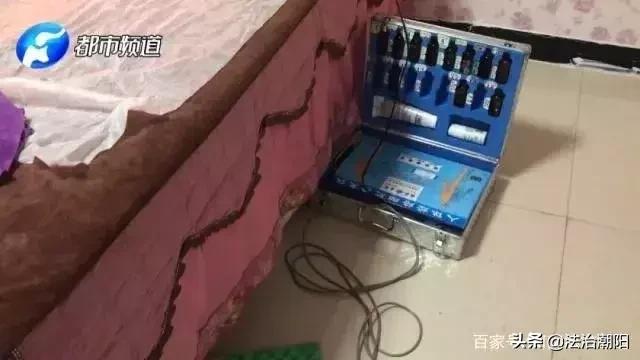 河北华林传销案进展,华林涉嫌组织传销后续