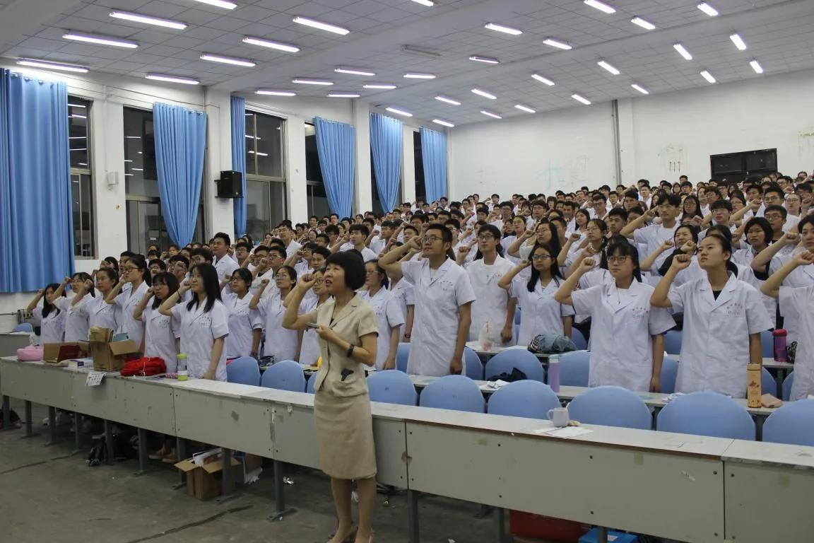 关于医学类专业,关于医学类的知识