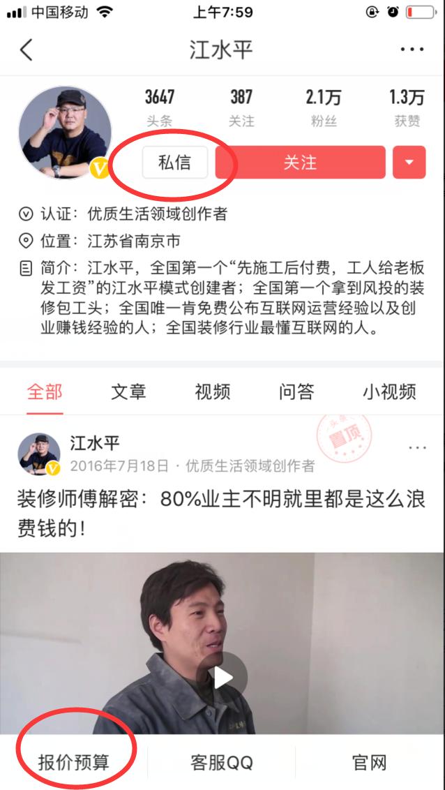 沃尔沃s90发动机噪音大如何降低,降低噪音的最好方法