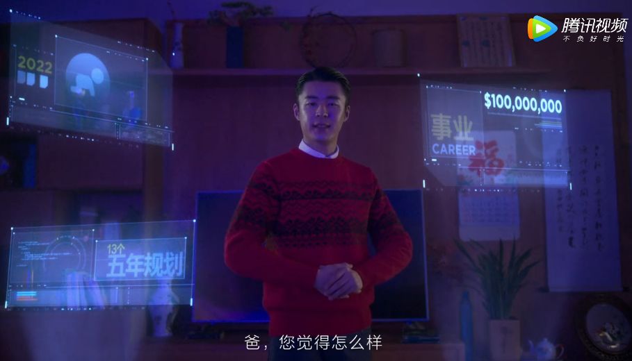 这个华裔姑娘造了个“机器人男友”：他比前任懂我……