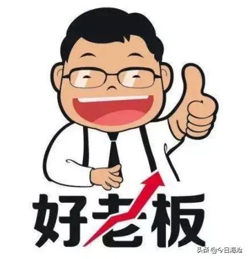 疫情还不破产的企业,现在疫情严重的企业