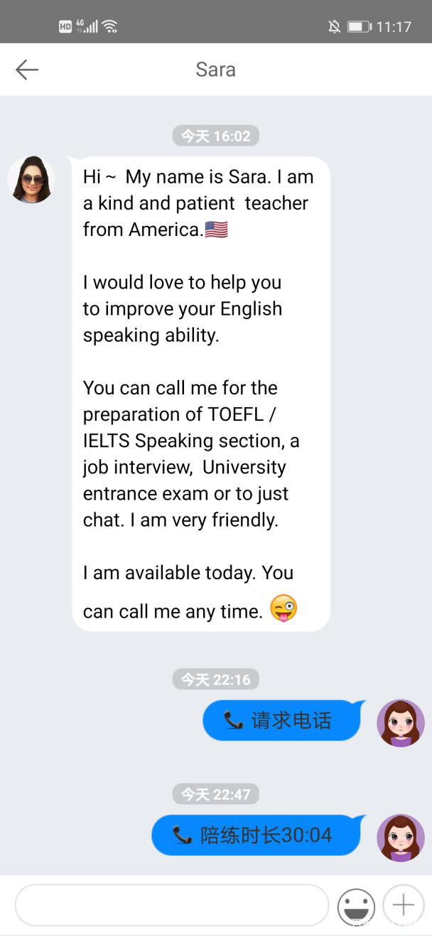 学习英语口语从零开始,get语言小技巧