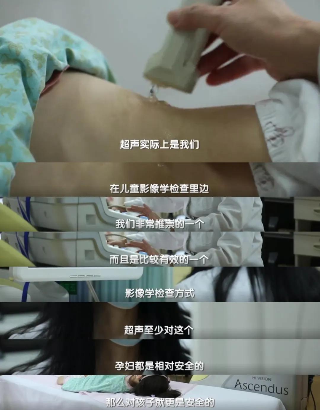 孩子被诊断恶性癌症,屁股疼检查出恶性癌症
