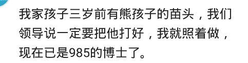 一家人晚上去抓小龙虾吃,跟儿子吃烧烤龙虾