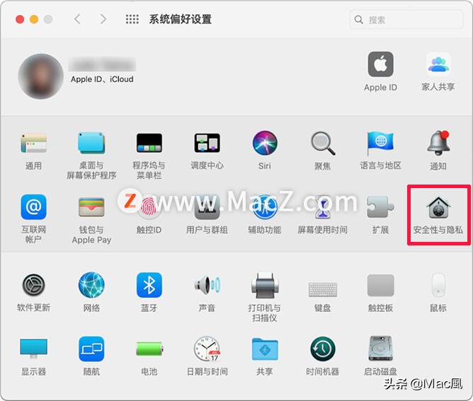 怎么关闭苹果各种广告推荐,手机在哪里设置关闭个性化广告