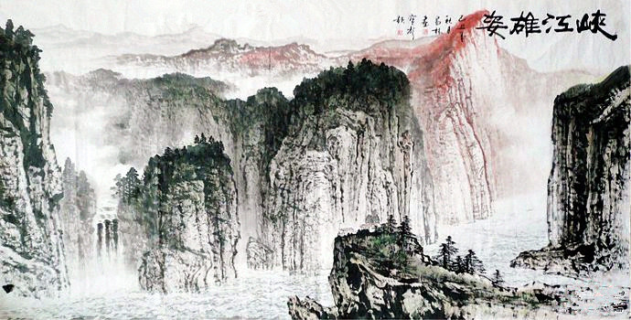 昌林水墨荷花国画,杨昌林山水画