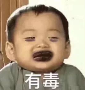 桃子用盐水洗了变黑,桃子用盐水洗过怎么变黑了