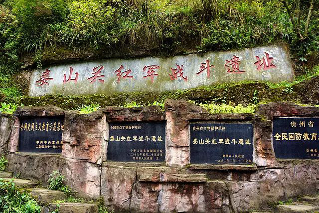 重庆夏天最好的避暑胜地有哪些,重庆适合避暑的地方有哪些