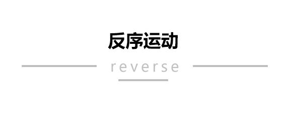 老人多年腰椎间盘突出,腰椎间盘突出终于熬过来了
