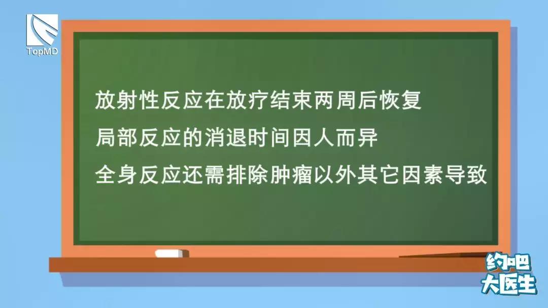 来自癌症国家队的防癌建议，建议收藏！