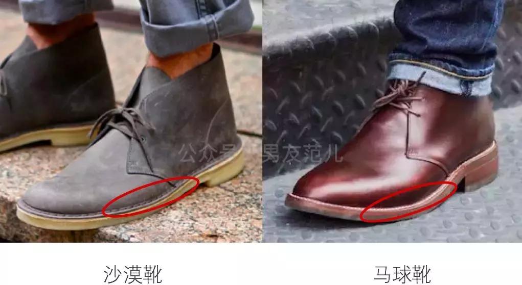 穿上秒变潮男的鞋子,穿上它让你秒变型男气场全开