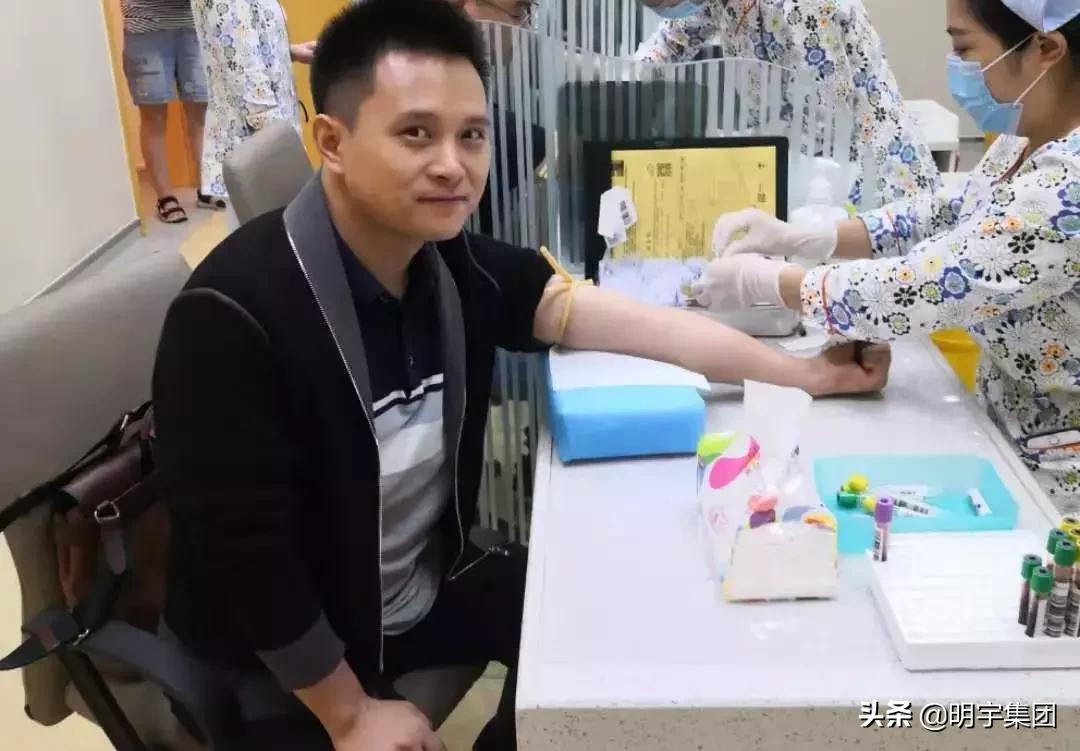 明宇集团年会,明宇信和文化节