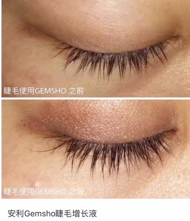 吉克隽逸睫毛增长液,吉克隽逸怎么变好看