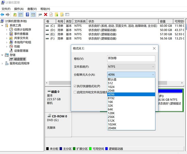 固态硬盘2k对齐还是4k对齐,如何对固态硬盘进行4k对齐