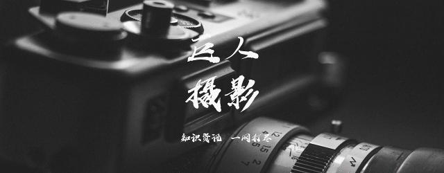 增距镜是什么镜头都可以用吗,2倍增距镜拍摄前后对比