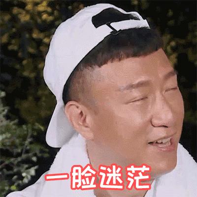 金锣肉是放心肉吗,金锣猪肉是冷鲜肉还是冷冻肉