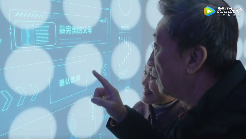 这个华裔姑娘造了个“机器人男友”：他比前任懂我……