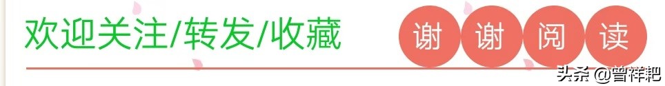 硬笔书法印章注意事项,硬笔书法比赛注意事项