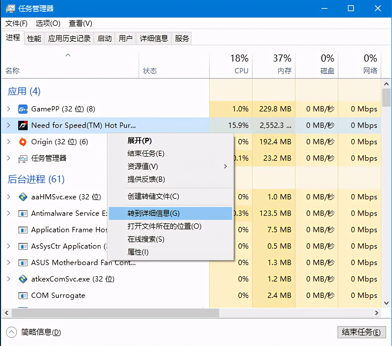 极品飞车14重制版键位设置,switch极品飞车14卡顿