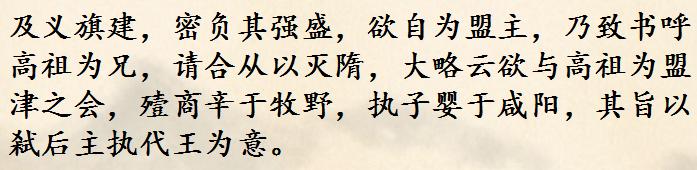 隋朝末年瓦岗军风生水起，李密是如何让瓦岗寨一步步走向灭亡的